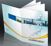 書刊讀物系列 書刊讀物系列